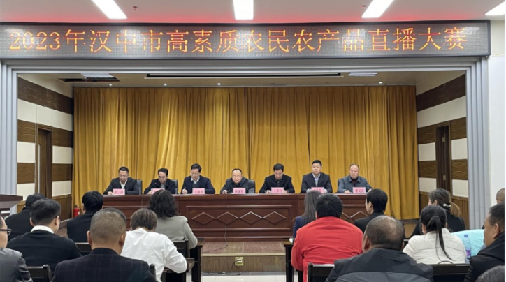 微信图片_20231204085817