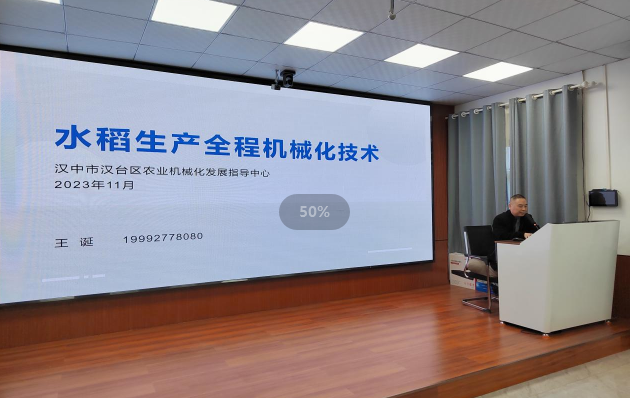 微信图片_20231204102753