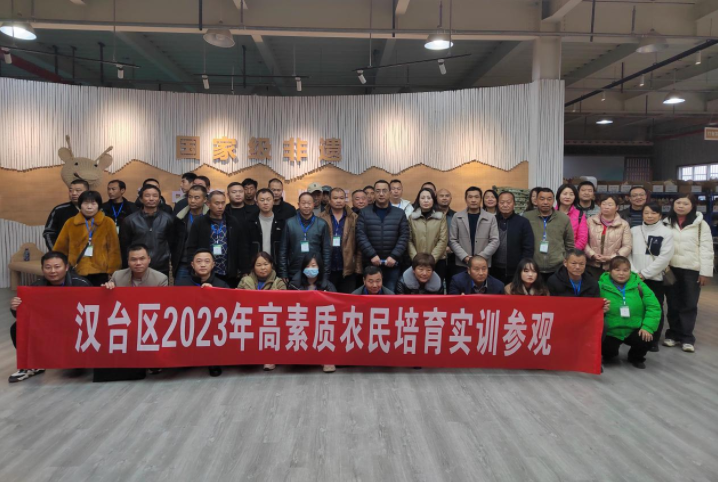微信图片_20231206085355