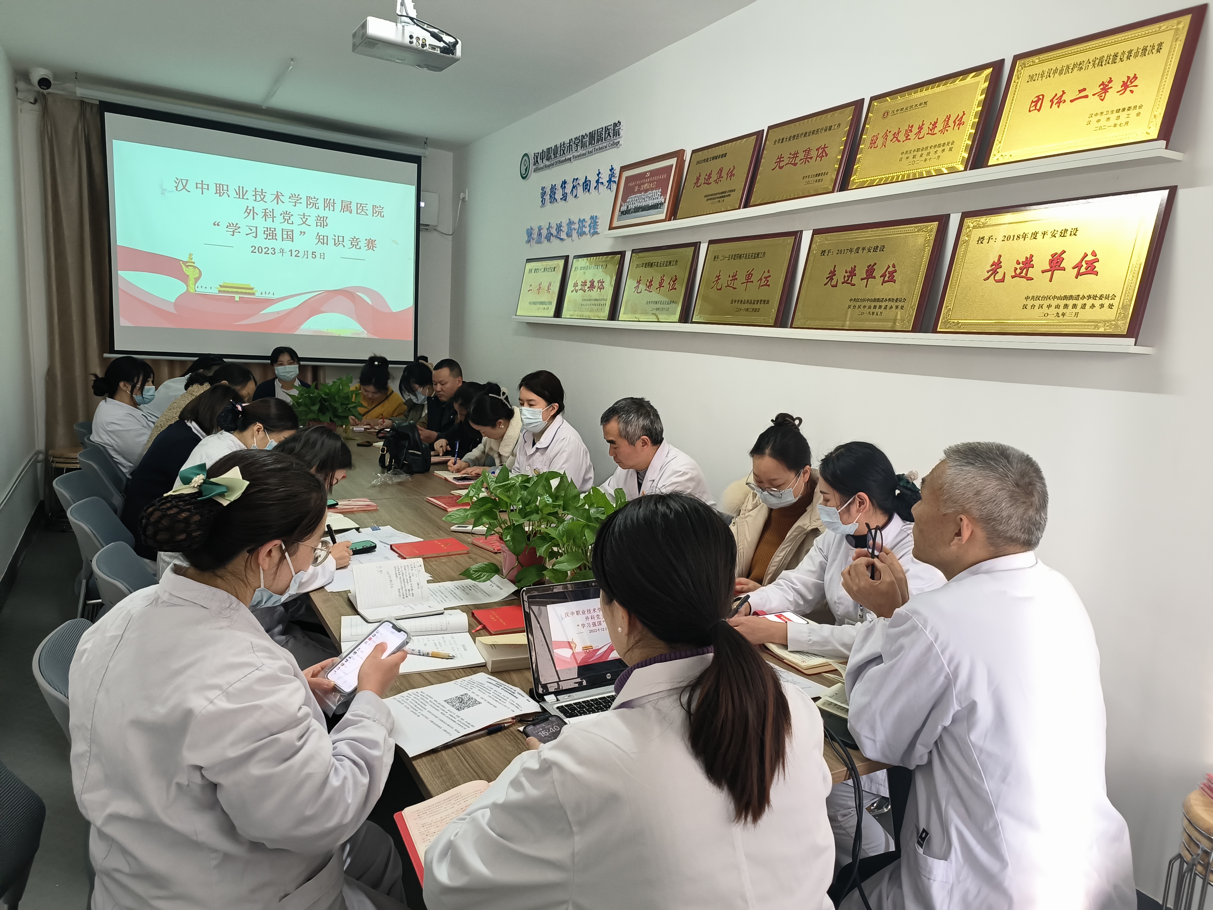 微信图片_20231206105612