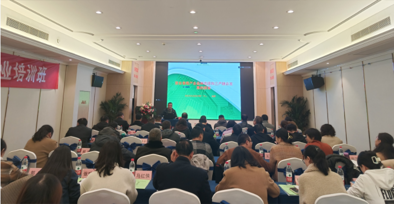 微信图片_20231208154147