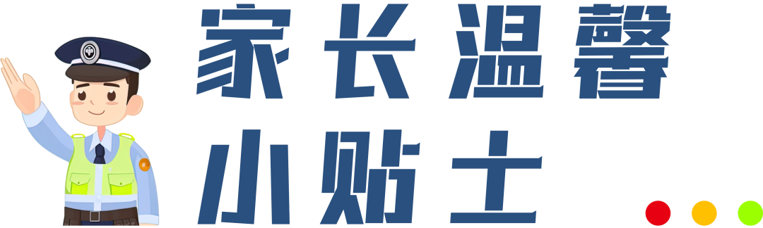 640
