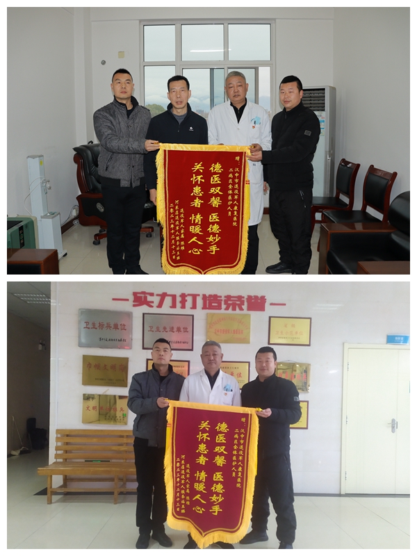 光影魔术手拼图