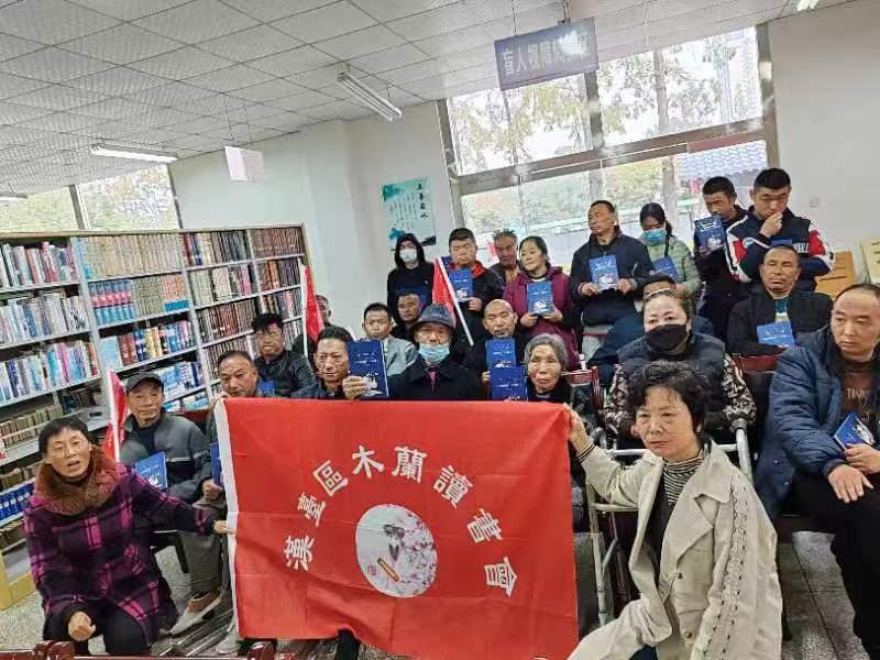 微信图片_20231113184240