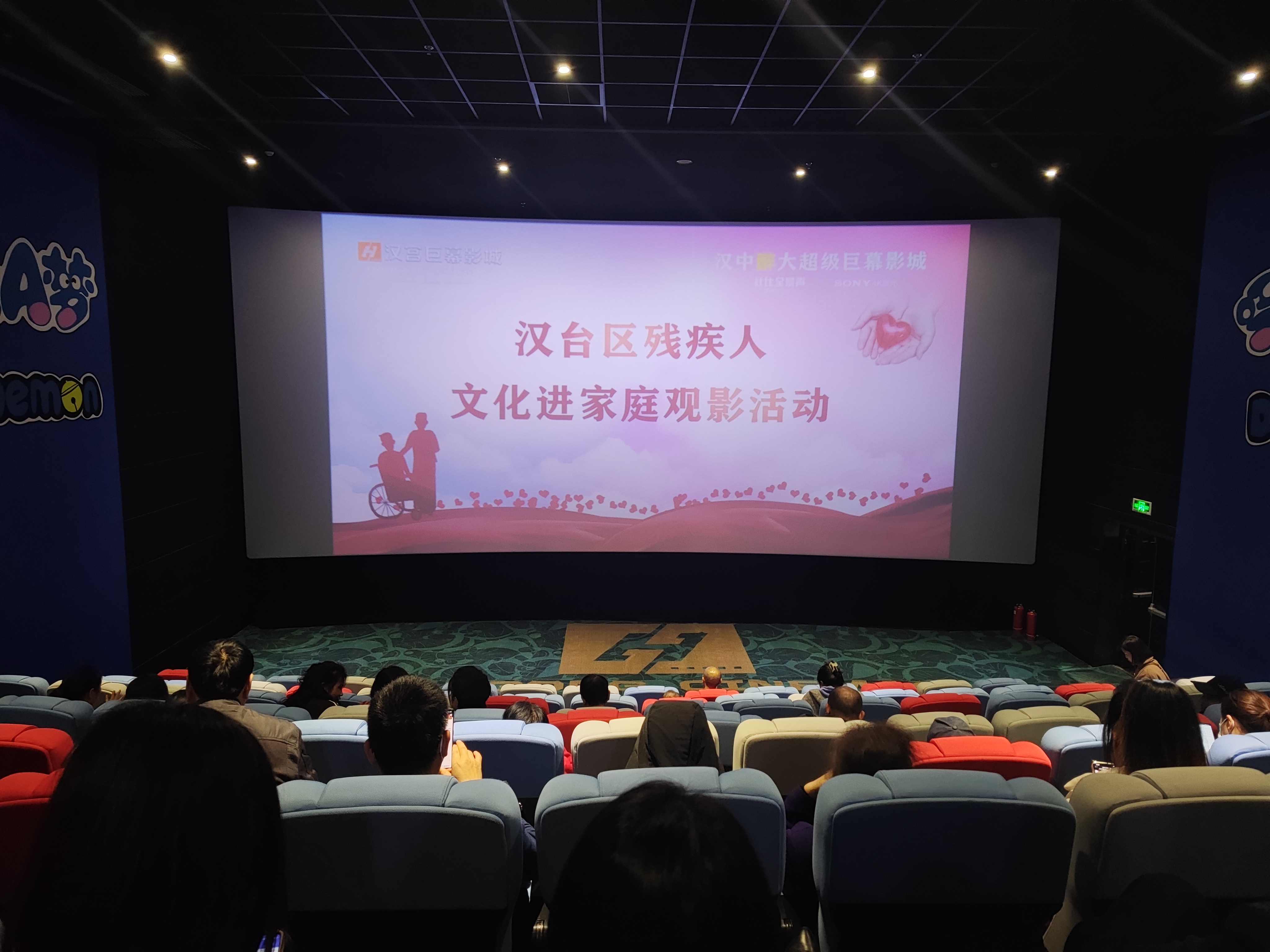 微信图片_20231113081441