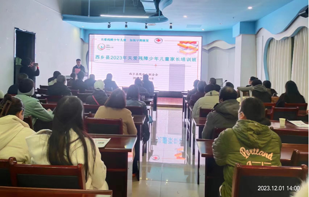 QQ截图20231221104153