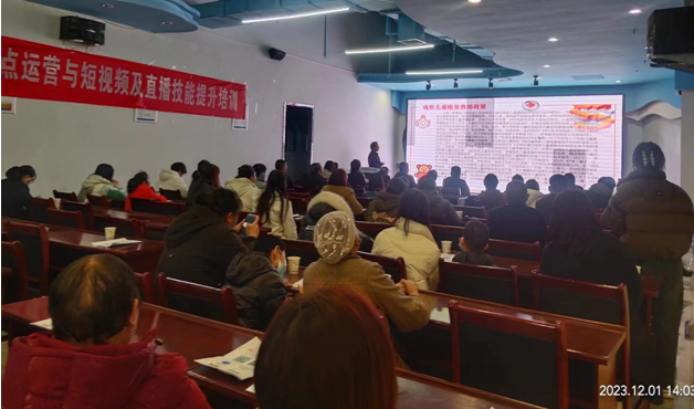 QQ截图20231221104219