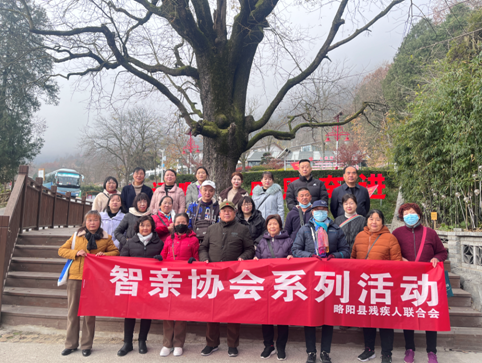QQ截图20231221105008