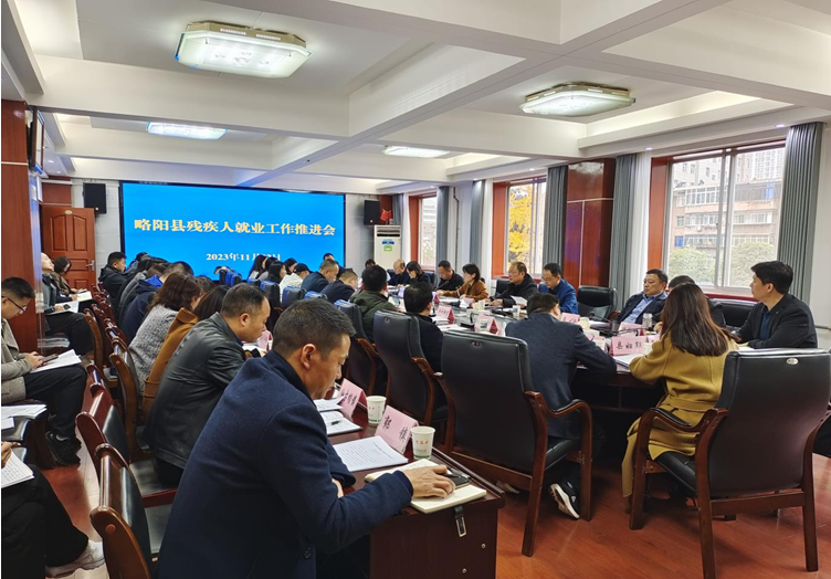 QQ截图20231221105415