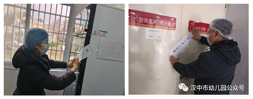 微信图片_20231222092618