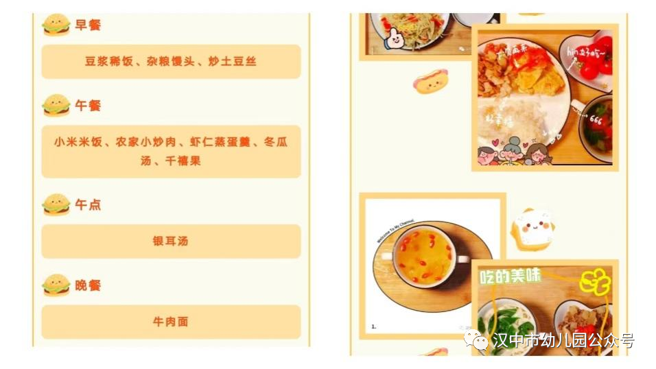 微信图片_20231222093942