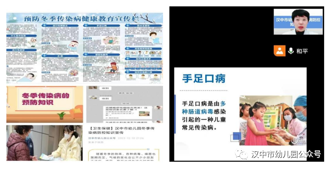 微信图片_20231222093955