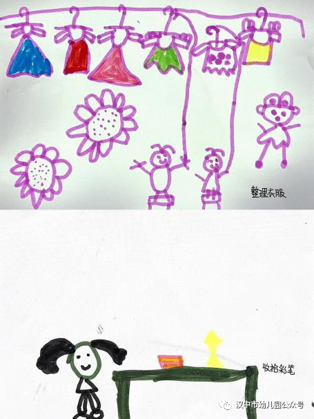微信图片_20231222095352