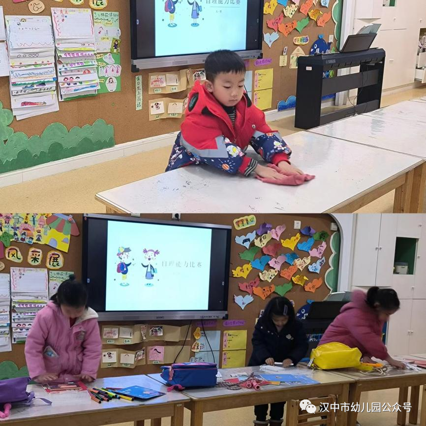 微信图片_20231222095417