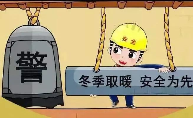 微信图片_20231222105551