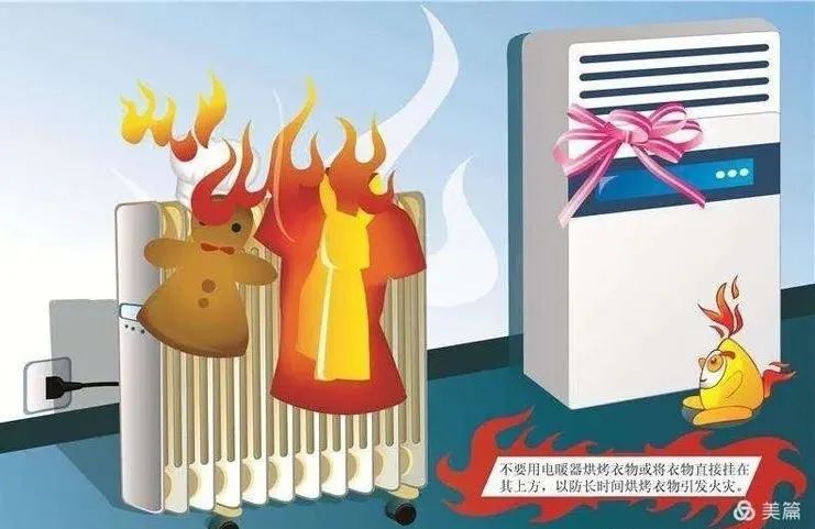微信图片_20231222105559