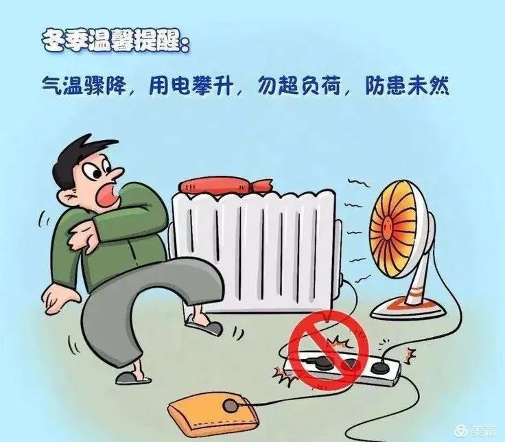 微信图片_20231222105603
