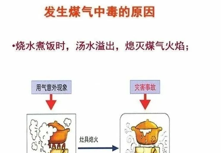微信图片_20231222105626