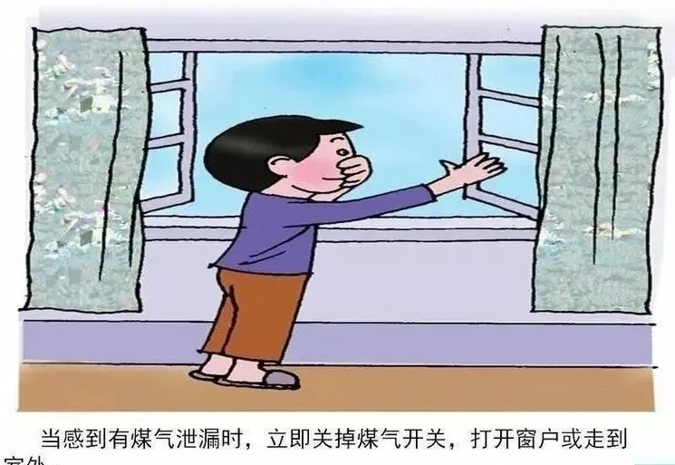 微信图片_20231222105634