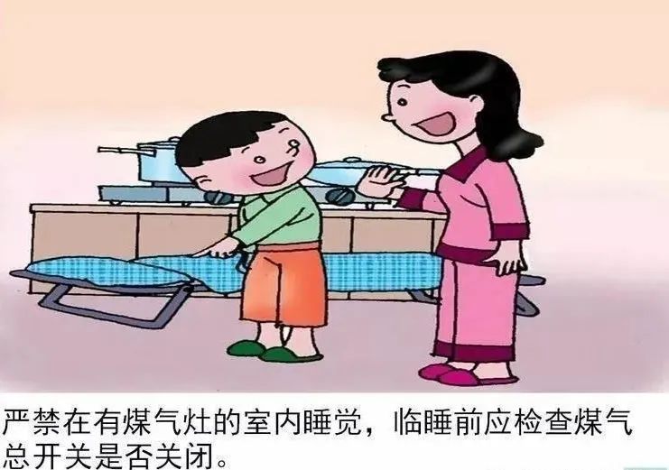 微信图片_20231222105648