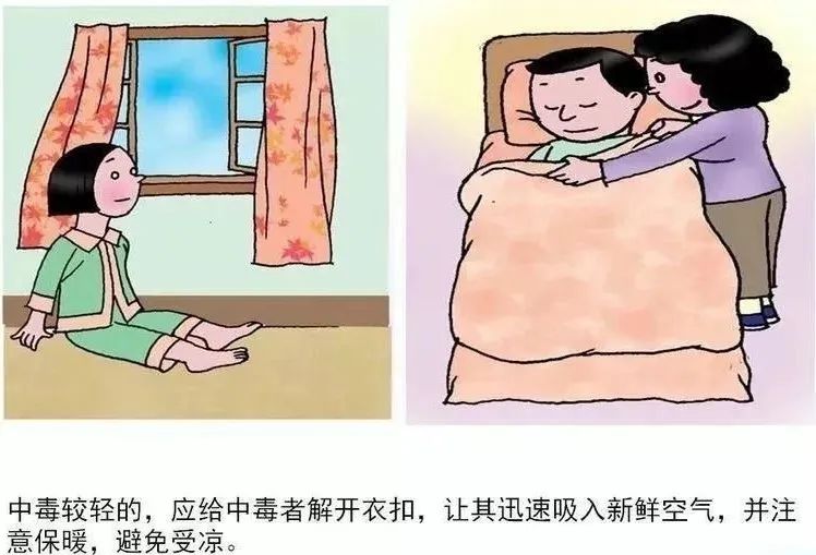 微信图片_20231222105640