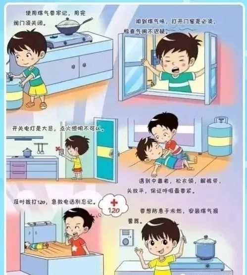 微信图片_20231222105632