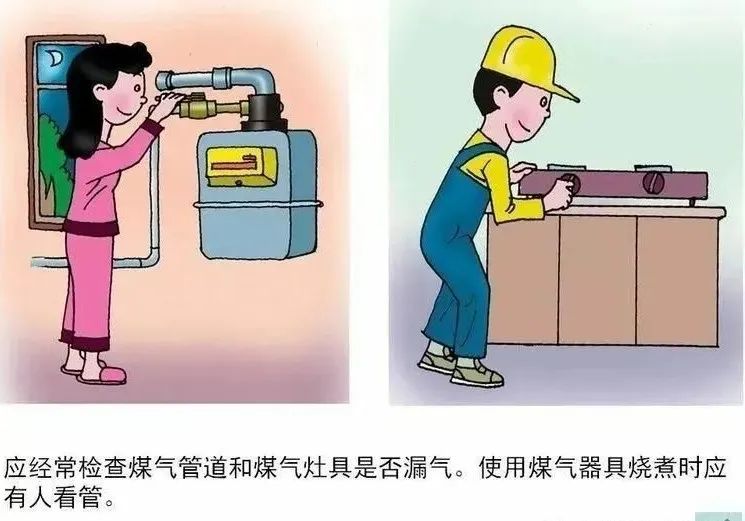 微信图片_20231222105645