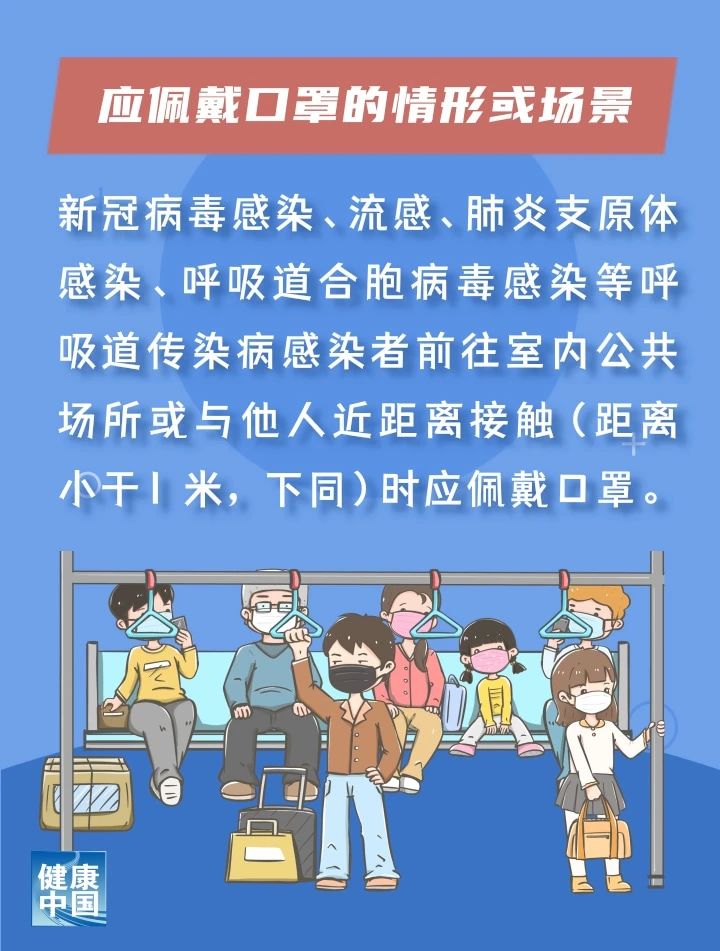 微信图片_20231222111121