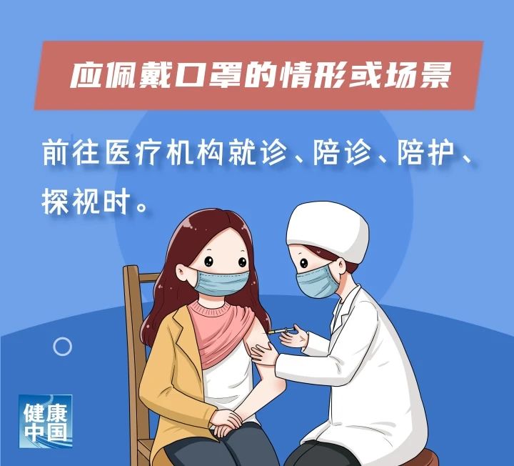 微信图片_20231222111127
