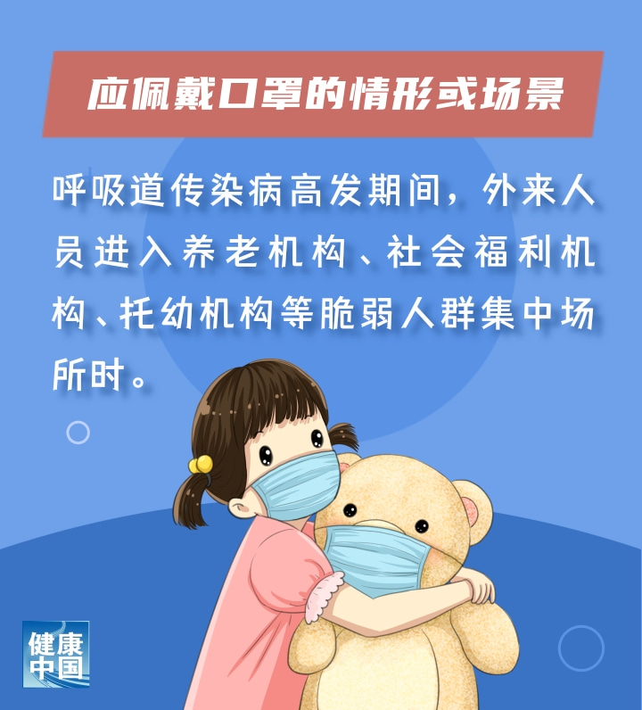 微信图片_20231222111130
