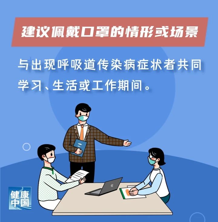 微信图片_20231222111142