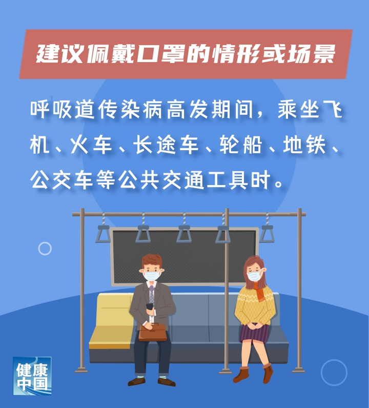 微信图片_20231222111136