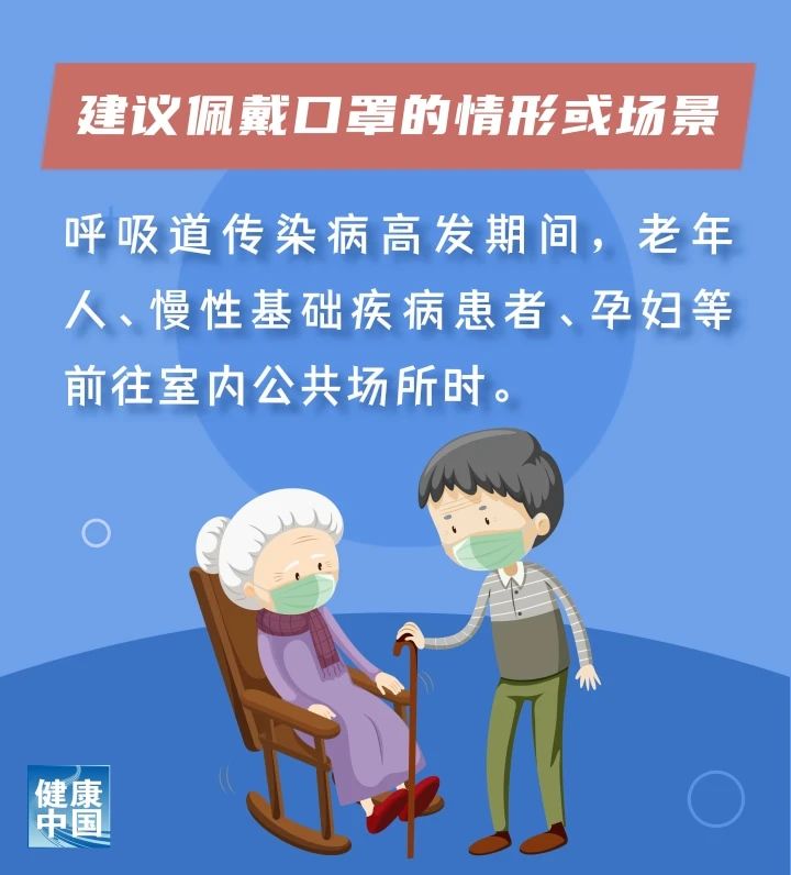 微信图片_20231222111139