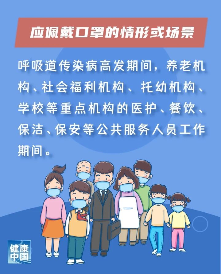 微信图片_20231222111133