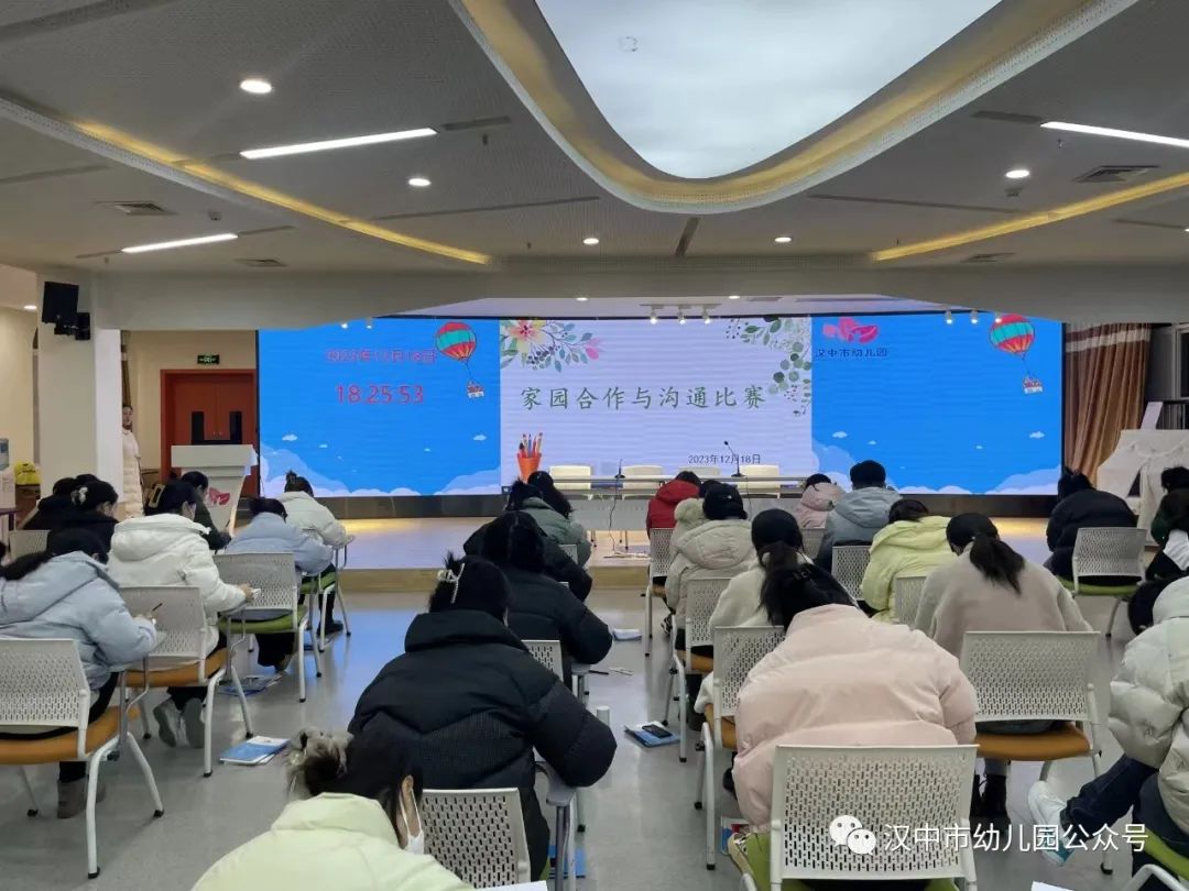 微信图片_20231222112917
