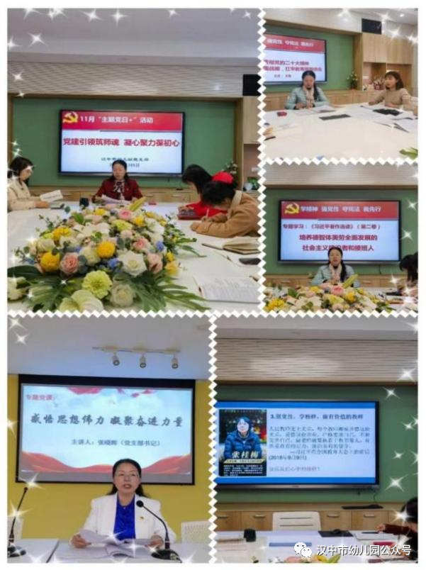 微信图片_20231222113301
