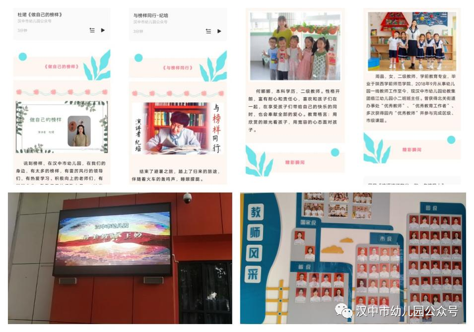 微信图片_20231222113513