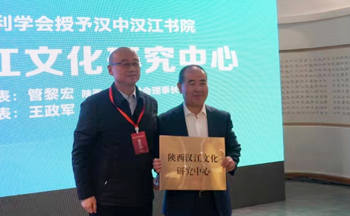 微信图片_20231225210247