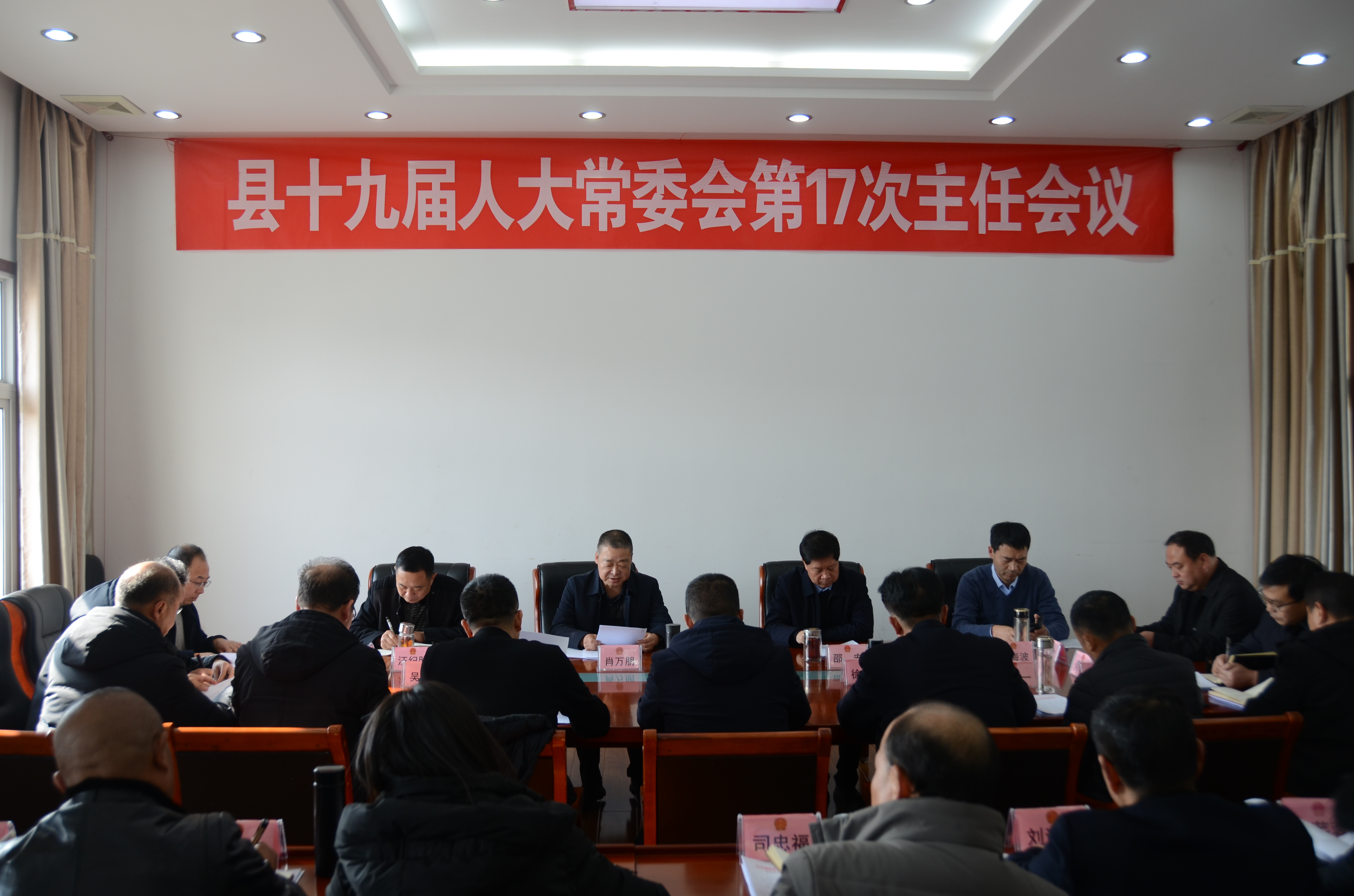 微信图片_20231226172039 微信图片_20231226172039