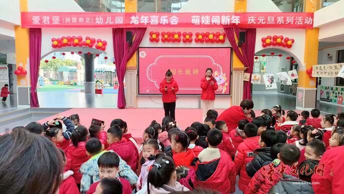 微信图片_20231228084204