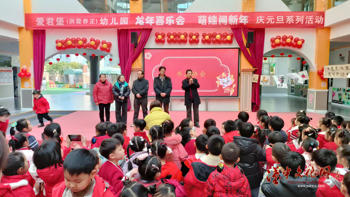 微信图片_20231228084201