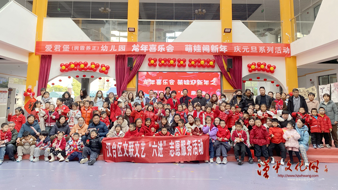 微信图片_20231228083315