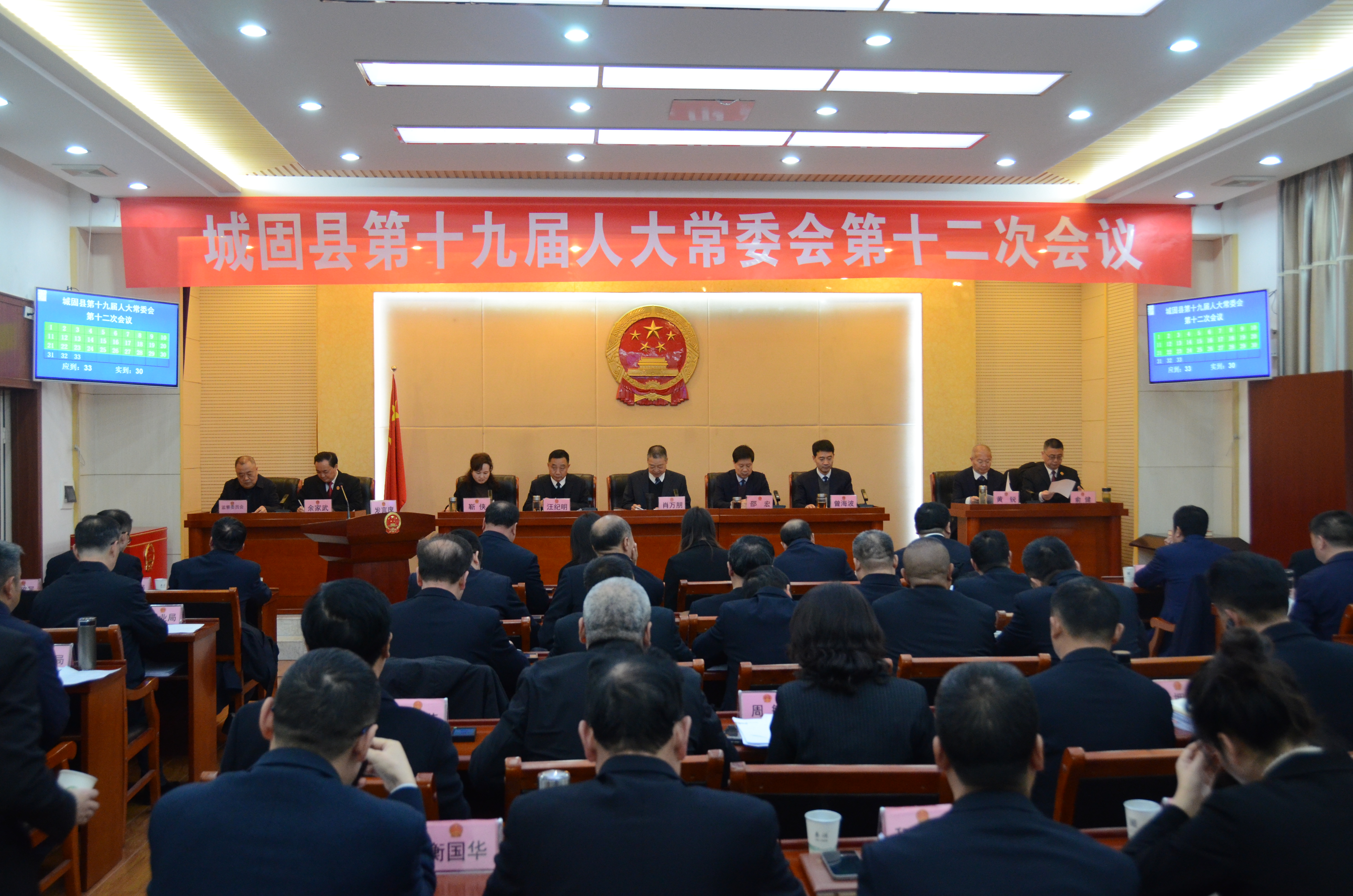 微信图片_20231229155206 微信图片_20231229155206