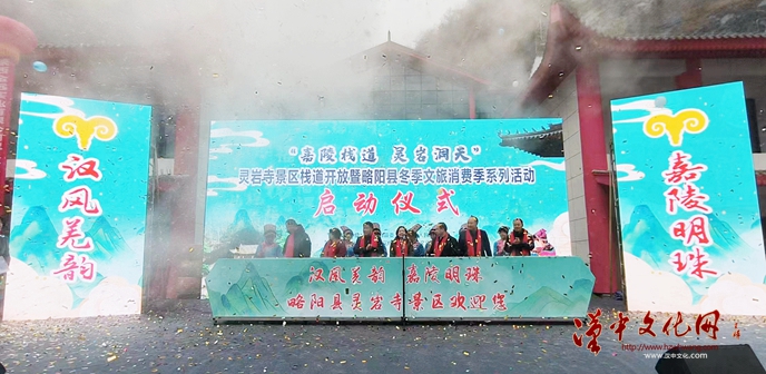 微信图片_20240101211054