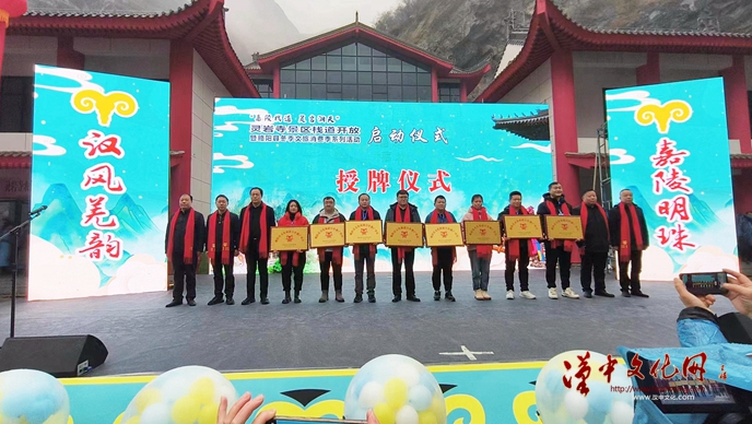 微信图片_20240101211043