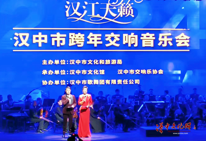 微信图片_20240102134519