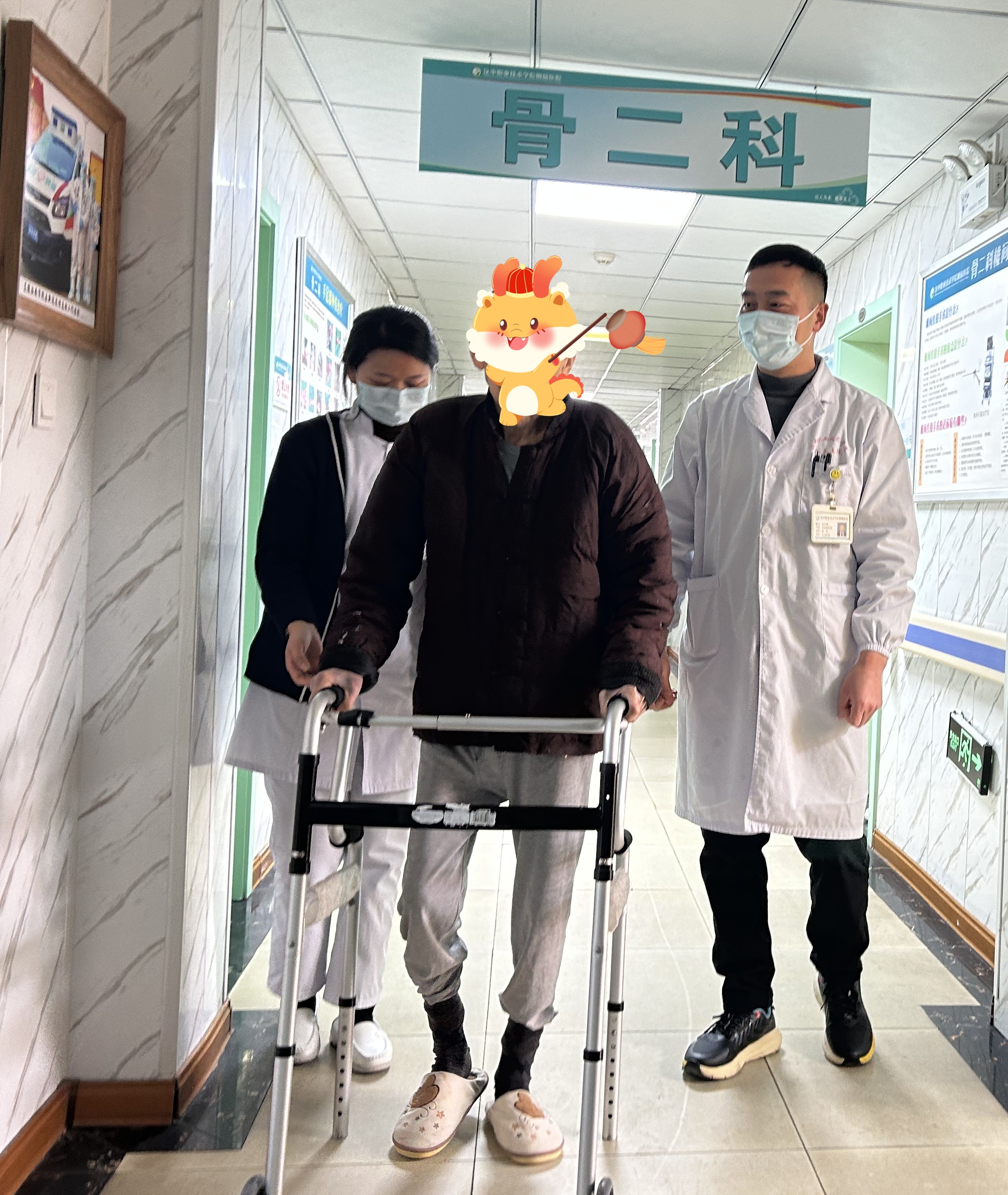 微信图片_20240103081705_副本