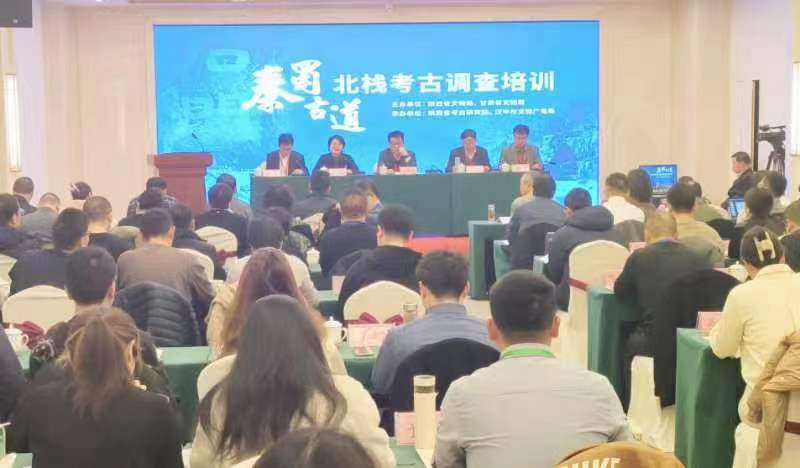 微信图片_20240111153848