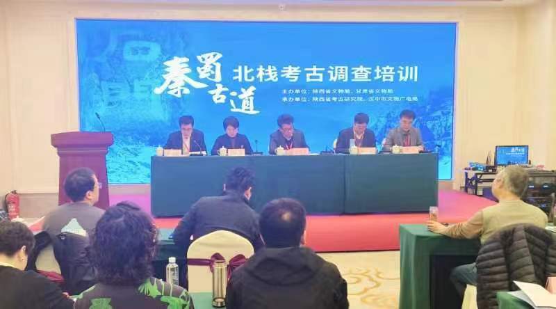 微信图片_20240111153859