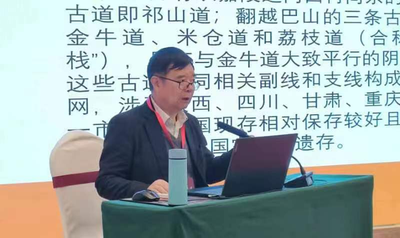 微信图片_20240111153907